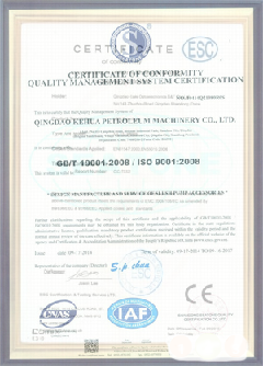湖滨智慧导览界面示例